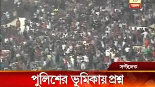 Mohunbagan  Est Bengal match police action controversy [upl. by Erhart]