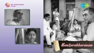 Sankarabharanam  Omkaranadhanu song [upl. by Secnirp]