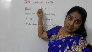 Spoken Telugu through Tamil [upl. by Lisabeth]