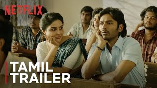 Vaathi  Official Trailer  Dhanush Samyuktha Menon  Netflix India [upl. by Arrik]