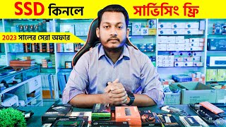 SSD Price in BD 2023  Desktop SSD  Laptop SSD   SSD Update Price  Bangla [upl. by Aros806]