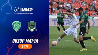 Highlights Akhmat vs FC Krasnodar  RPL 202324 [upl. by Ferguson702]