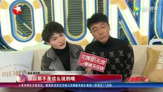 20191228【文娱新天地】 周深Charlie Zhou Shen、李克勤Hacken Lee 《我们的歌》本周启动五强积分赛 [upl. by Horvitz]