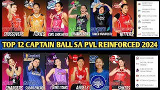 12 TEAM CAPTAIN SA PVL REINFORCED CONFERENCE 2024 KILALANIN SILA 😌💖 [upl. by Sucerdor]