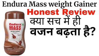 Endura mass weight gainer  Endura mass review in Hindi  endura mass khane se kya hota hai [upl. by Potash428]