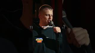 Слава Комиссаренко про Майкла Джексона standup [upl. by Cuttie]