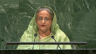 🇧🇩 Bangladesh  Prime Minister Addresses General Debate 73rd Session [upl. by Kathlene]