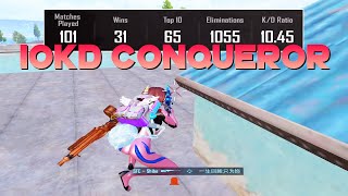 How I got 10KD Solo Conqueror in PUBG Mobile [upl. by Bogoch661]