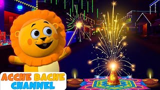 Happy Diwali Song 💥Hindi Nursery Rhymes For Kids  Acche Bache Channel [upl. by Ys]