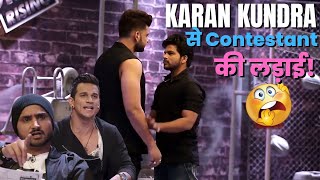 Roadies Memorable Moments  क्यों बाहर धकेला इसको Karan Kundra ने [upl. by Willtrude]