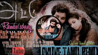 Kai neraiya Kannadi valayal Saththam REMIX SUPER HIT SONGS IN TAMIL ONLINETAMILREMIX [upl. by Auqemahs]