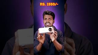 Budget projector ఎలా ఉంది కొనోచ్చా telugutechshrots smartphone techtelugu trending telugutech [upl. by Ayahsal84]