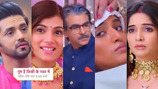 Ghum Hai Kisikey Pyaar Meiin Today Episode PROMO 3 14th Mar 2024 Anvi ka darr saamneSavi anjaan [upl. by Evot]