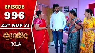 ROJA Serial  Episode 987  15th Nov 2021  Priyanka  Sibbu Suryan  Saregama TV Shows Tamil [upl. by Malas]