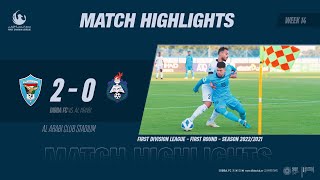 Highlights Dibba Fc vs Al Arabi  FIRST DIVISION LEAGUE  Round 1  Week 14 [upl. by Gollin]