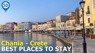 Where to Stay in Chania  SantoriniDavecom [upl. by Namya587]