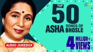 Top 50 Bengali Songs Of Asha Bhosle  50 সংস অফ আশা ভোঁসলে  HD Songs  One Stop Jukebox [upl. by Ayotyal]