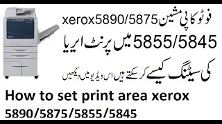 how to set print area xerox 5890585558455875 [upl. by Ephram575]