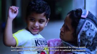 Speech amp Language Therapy Profession in Bangladesh [upl. by Gayler]