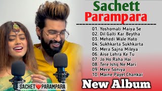 Sachet Parampara New songs  sachet Parampara All songs  Sachet parampara New Viral [upl. by Merrick824]