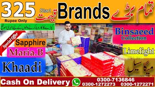 Wholesale Winter Clothing Market in Faisalabad 2024  BIGGEST SALE [upl. by Nilerual883]