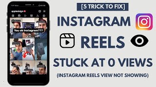 Reels Get Stuck At 0 Views 🤦🏻‍♂️ Instagram reels views problem solved  views nahi aa raha hai [upl. by Asiek604]