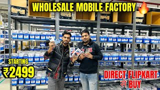 Yaantra By Flipkart 🔥 Wholesale Mobile Market  Second Hand Mobile  iPhone Sale  iphone15 [upl. by Herod]