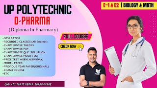 Up Polytechnic Group E Diploma in Pharmacy Syllabus 2024  Up Polytechnic D Pharma Full Course [upl. by Elatsyrk518]