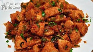 Fried Masala Idli RecipeMasala IdliHow to make Idli FryEasy and Quick Tea Time Snack [upl. by Brag]