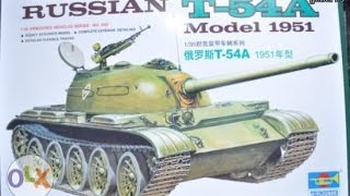 T54A Russian Tank by Trumpeter 135 Box Peek [upl. by Duile]