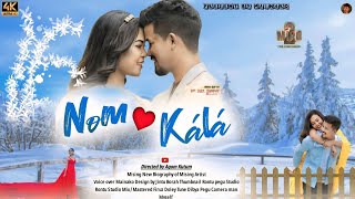 Nok Aminno  Ronju Mili  Chitralekha Doley  Lekhan  Nisha Ome  Official Song  MIRO 2 [upl. by Ker]