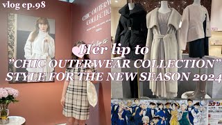 【VLOG】Her lip to ”CHIC OUTERWEAR COLLECTION” STYLE FOR THE NEW SEASON🧥 [upl. by Duj203]