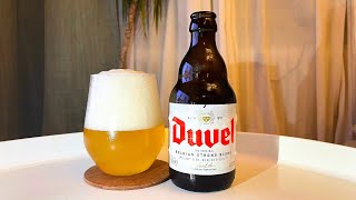 Duvel  Systembolagets mest prisvärda hantverksöl [upl. by Sices]