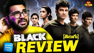 Black Movie Review Telugu  Black Movie Telugu Review  Black Movie Review [upl. by Wandy226]