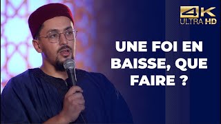 Une foi en baisse que faire   Mohamed Nadhir  Conférence complète en 4K [upl. by Tuttle777]