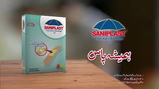 Saniplast  Saniplast Medium  Saniplast Humesha Pass [upl. by Miehar]