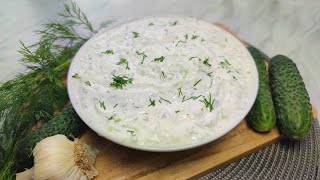 🥒🧄 Sos tzatziki  idealny dodatek do mięs z grilla i nie tylko 🧄🥒 [upl. by Tris925]