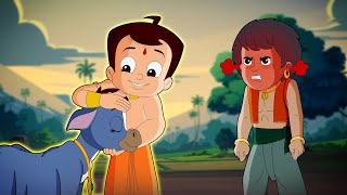 छोटा भीम और कृष्ण  गोपाल की प्यारी दोस्ती  Cartoon for Kids in Hindi  Krishna Stories [upl. by Leakim]