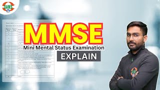 MMSE  Mini Mental Status Examination  Psychiatric Nursing By Suraj Sir  DAMS Nursing [upl. by Karney489]