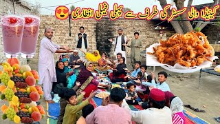 Canada Wali Sistar Ki Traf See Phali Family Aftari 😍 Village Laife Gaon Ki Zindgi [upl. by Bergstrom82]