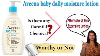 All About Aveeno Baby Daily Moisture Lotion  Contains Natural Colloidal Oatmeal [upl. by Massarelli]