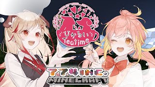 【ひかるいティータイム】お昼のまったり雑談タイム！【瀬島るい  飛良ひかり  あにまーれ】 [upl. by Noffets]