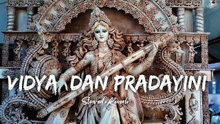 Vidya Dan Pradayini Gyan Prakash Bharo  SlowedReverb  Jay Saraswati Mata  Mata Saraswati song [upl. by Adnana]