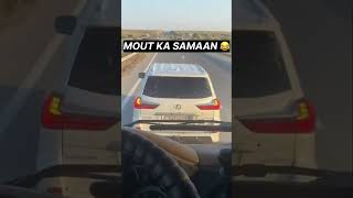 Sidha uper ka ticket 😂 lexus shaikh dubai saudiarabia bus shorts youtubeshorts [upl. by Maddock]