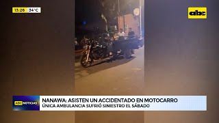 Nanawa auxilian a accidentado en motocarro por falta de ambulancia [upl. by Anohsal]