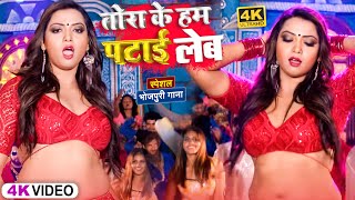 VIDEO शिल्पीराज के सभी हिट गाने  shilpiraj  JUKEBOX  नॉनस्टॉप गाना  Bhojpuri Hit Song 2024 [upl. by Nollahs]