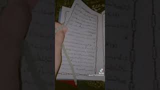 teen ayat Zindagi aasan shortvideo yt shorts surah mulk [upl. by Rodablas]