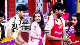 😍ashwin❤shivangi pakatha enna pakatha song 🎶cute status💕cooku with comali season 2jan16 [upl. by Dru]