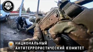 Спецназ ФСБ задерживает причастных к теракту в Крокус Сити Холл Оперативное видео ЦОС ФСБ России [upl. by Sotnas]