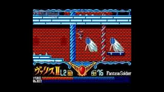 MSX2 The Fantasm Soldier Valis 2 Longplay  夢幻戦士ヴァリスⅡ [upl. by Asereht]